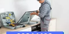 تصليح طباخات الكويت – تصليح جولة 92287575 صيانة بوتجازات وافران